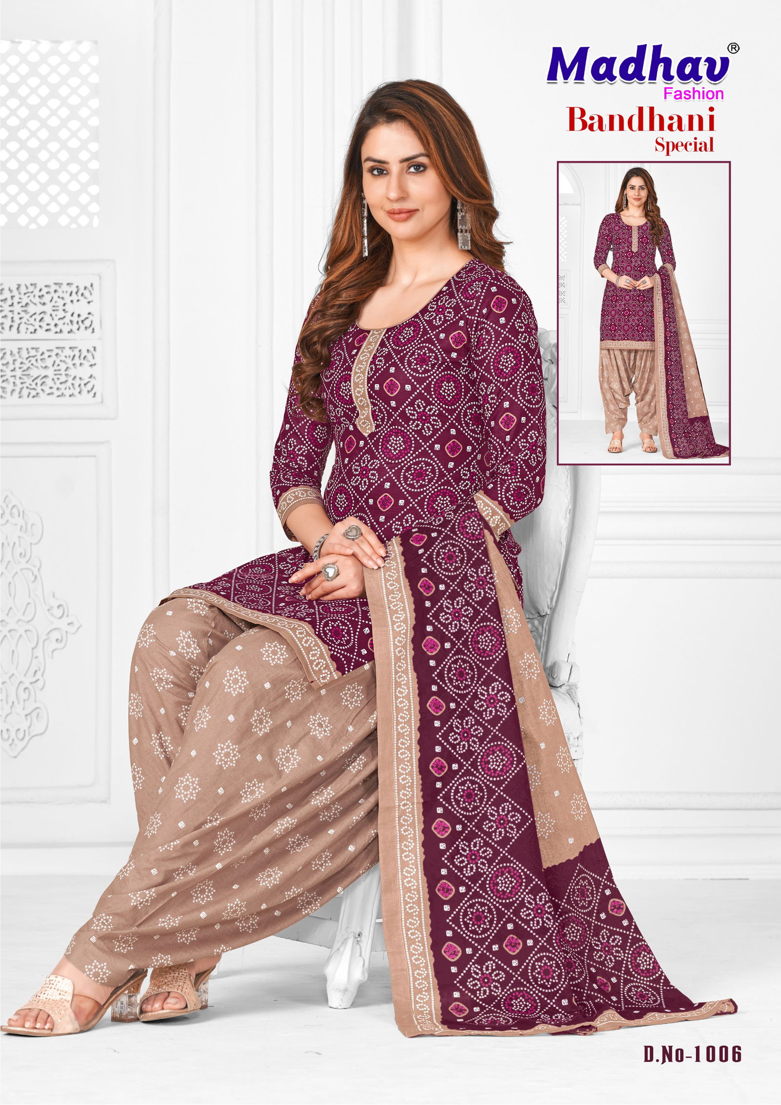 Bandhani Special Vol 1 By Madhav Printed Cotton Panjabi Dress Material
